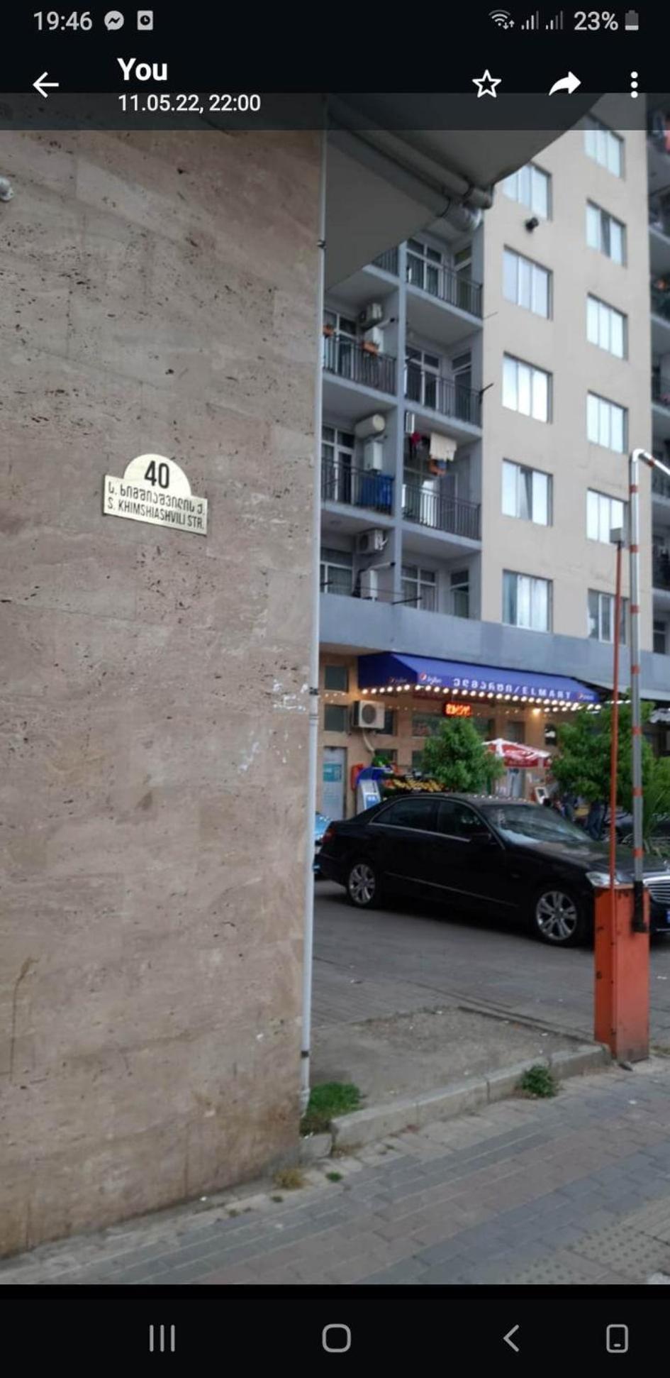 Khimshia Apart otel Batum Dış mekan fotoğraf